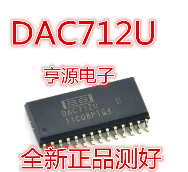 

5pcs original new DAC712 DAC712U chip