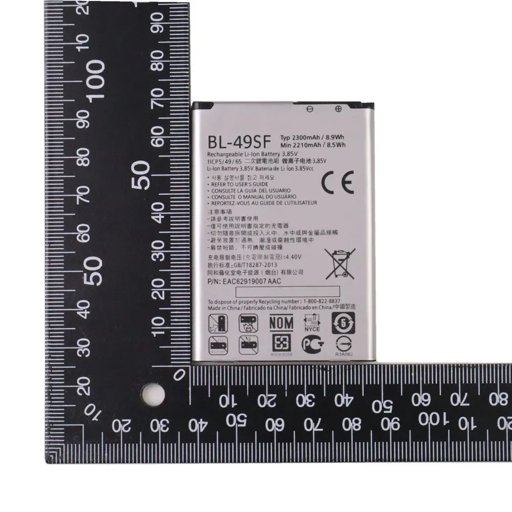 BL49SF BL-49SF Аккумулятор для LG G4C G4S G4 Beat/G4 mini H515 H525N H731 H734 H735 H735L H735T H735TR H736 BL 49SF телефона