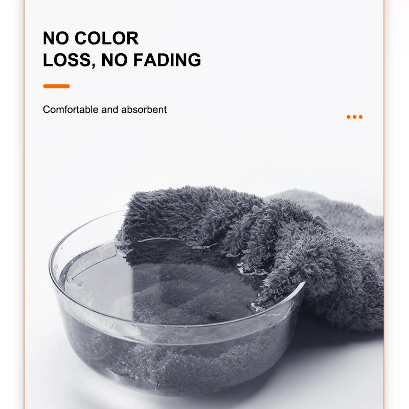 Seametal Полотенце Для Мойки Автомобиля 40x100 См Коралловый Бархат Ткань Чистки Из