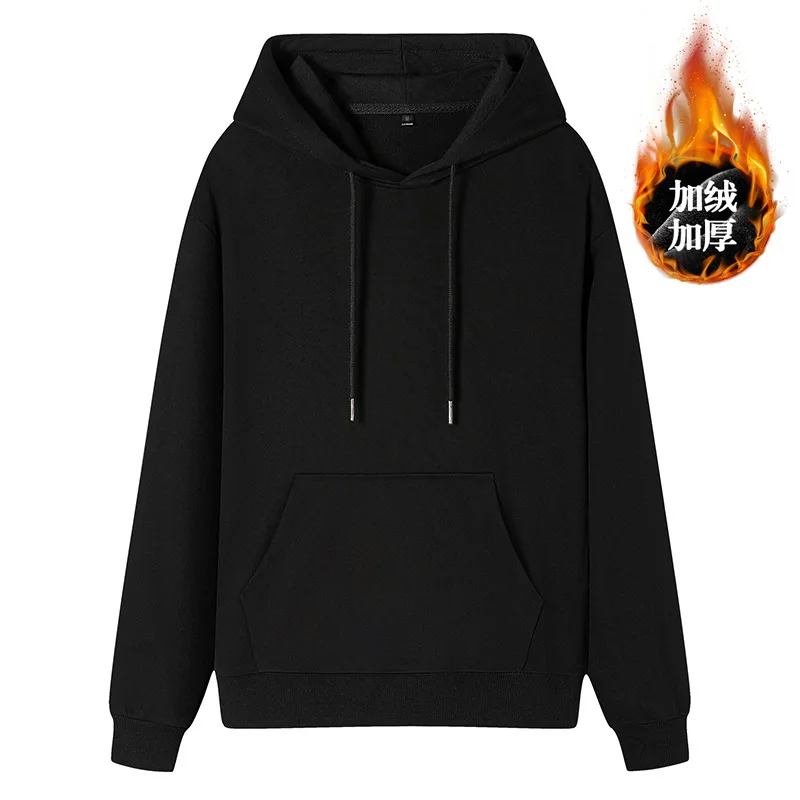 Pure cotton hooded sweater men and women's solid color loose lovers wear large casual sports jacket with plush