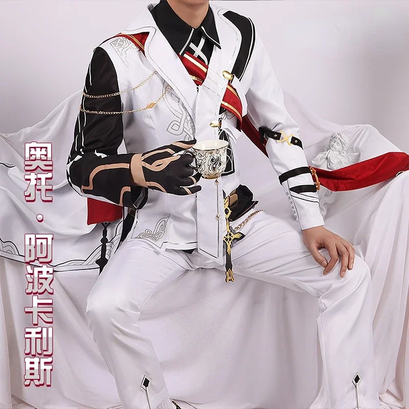 Аниме Honkai Impact 3rd Otto Апокалипсис Косплей Костюм Хэллоуин Вечеринка Наряд Мужской