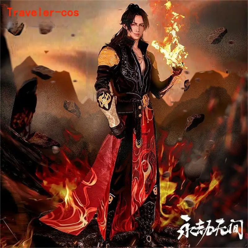 Костюм для косплея из аниме нарака: Bladepoint Tarka Ji