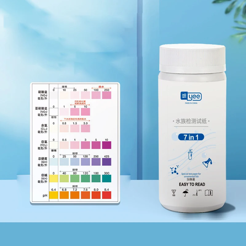 

50/barrel water quality test tools nitrite test acid-alkaline ph test paper drinking water test strips