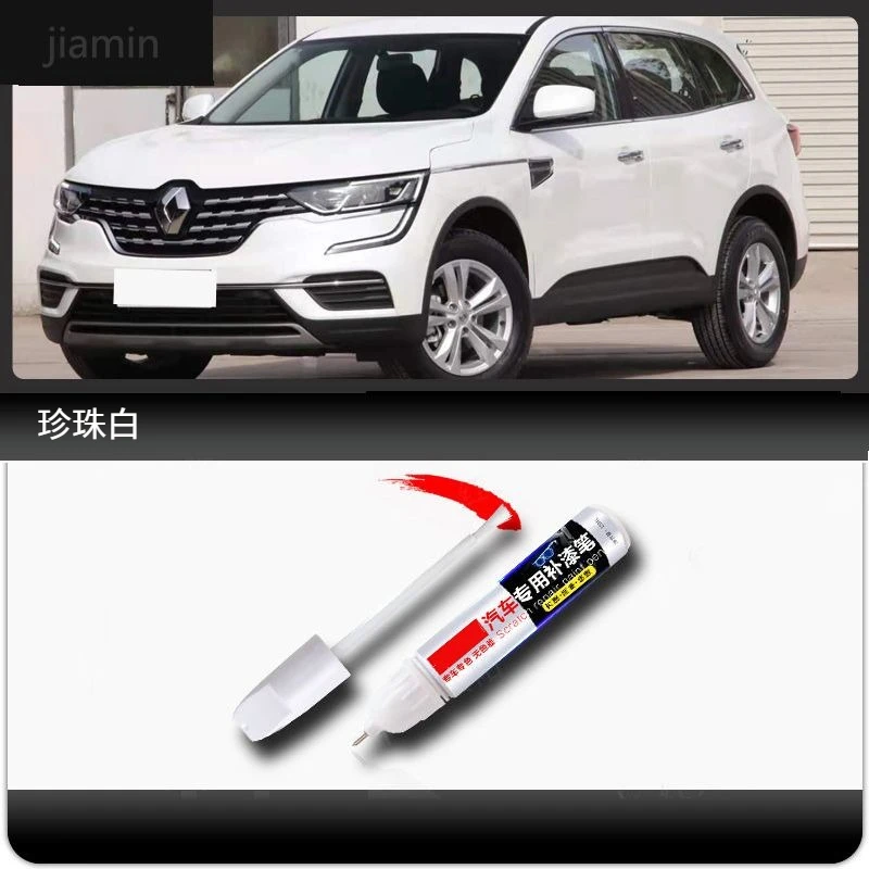 

Для Renault koleos автомобильная краска ручка жемчужно-белый межзвездный синий зыбучий песок золотой оригинальный ремонт царапин