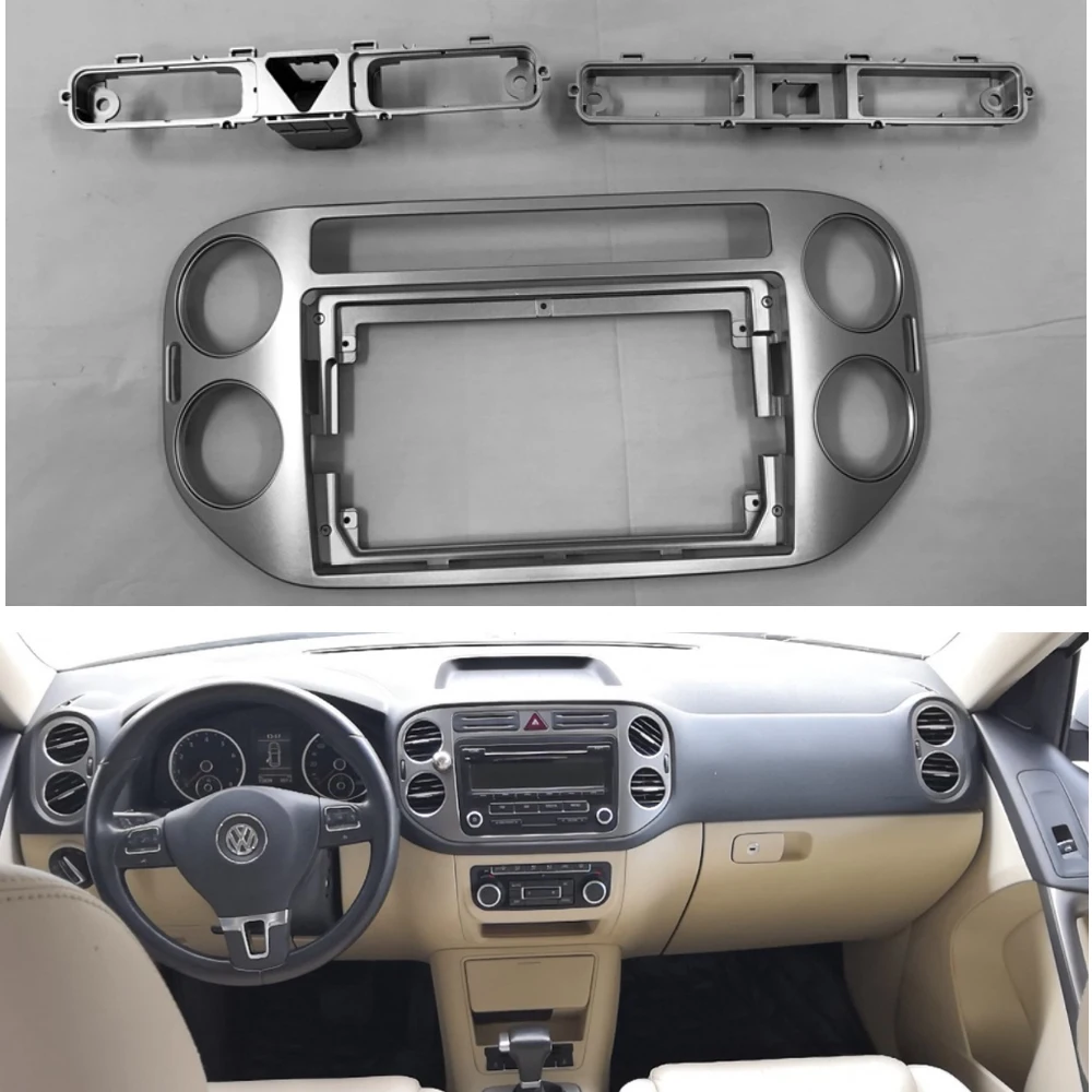

1/2Din Car DVD Only Frame Audio Fitting Adaptor Dash Trim Facia Panel 9inch For VW Tiguan Dark Gray 2010-17 Double Radio Player
