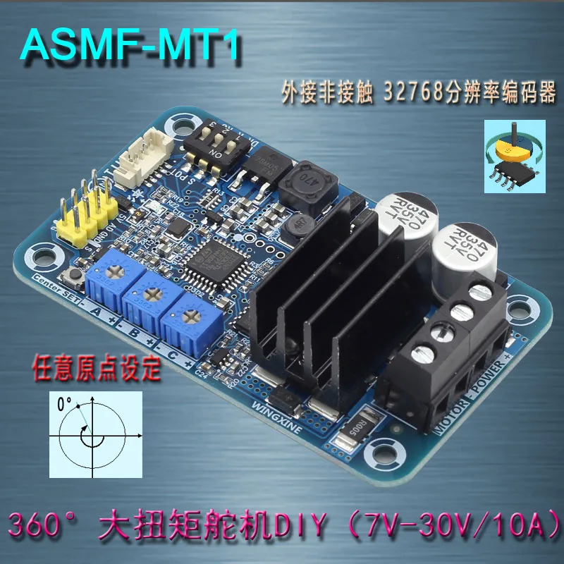 ΠΠ°Π³Π½ΠΈΡΠ½ΠΎΠ΅ ΠΊΠΎΠ΄ΠΈΡΠΎΠ²Π°Π½ΠΈΠ΅, ΠΎΠ΄Π½ΠΎΠΊΠ°Π½Π°Π»ΡΠ½ΡΠΉ ΠΊΠΎΠ½ΡΡΠΎΠ»Π»Π΅Ρ ΡΡΠ»Π΅Π²ΠΎΠ³ΠΎ ΠΌΠ΅Ρ
Π°Π½ΠΈΠ·ΠΌΠ° Ρ Π²ΡΡΠΎΠΊΠΈΠΌ ΠΊΡΡΡΡΡΠΈΠΌ ΠΌΠΎΠΌΠ΅Π½ΡΠΎΠΌ, Π½ΠΌ, 12 Π Π΄ΠΎ 24 Π, ΠΎΠ³ΡΠ°Π½ΠΈΡΠ΅Π½ΠΈΠ΅ ΡΠΎΠΊΠ° 10 Π ΠΠ°Π³Π½ΠΈΡΠ½ΠΎΠ΅ ΠΊΠΎΠ΄ΠΈΡΠΎΠ²Π°Π½ΠΈΠ΅, ΠΎΠ΄Π½ΠΎΠΊΠ°Π½Π°Π»ΡΠ½ΡΠΉ ΠΊΠΎΠ½ΡΡΠΎΠ»Π»Π΅Ρ ΡΡΠ»Π΅Π²ΠΎΠ³ΠΎ ΠΌΠ΅Ρ
Π°Π½ΠΈΠ·ΠΌΠ° Ρ Π²ΡΡΠΎΠΊΠΈΠΌ ΠΊΡΡΡΡΡΠΈΠΌ ΠΌΠΎΠΌΠ΅Π½ΡΠΎΠΌ, Π½ΠΌ, 12 Π Π΄ΠΎ 24 Π, ΠΎΠ³ΡΠ°Π½ΠΈΡΠ΅Π½ΠΈΠ΅ ΡΠΎΠΊΠ° 10 Π