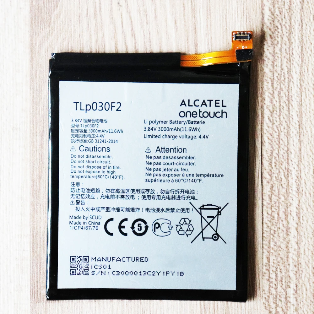 Аккумулятор 3000 мАч TLp030F1 / TLp030F2 для смартфонов