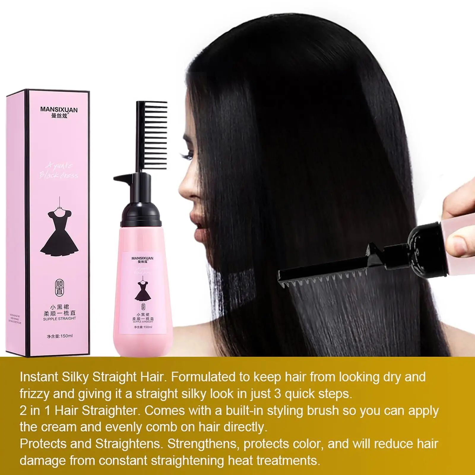 

Straight Hair Cream Hair Straightening Protein Treatment 1 Step Protein Smoothing Professional Results Straighir
