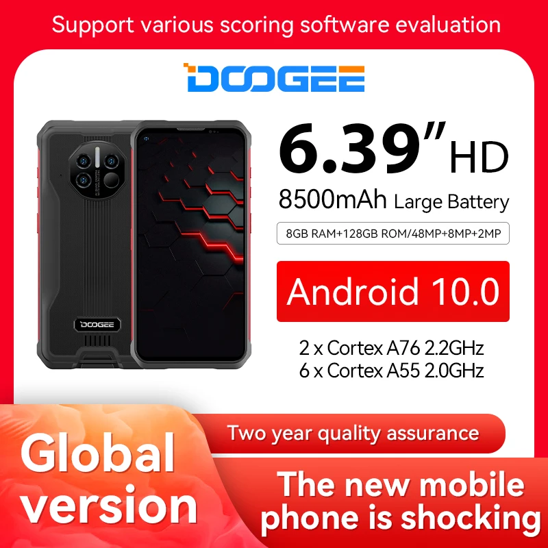 

DOOGEE V10 Dual 5G Global Version Rugged Phone 8500mAh Battery 48MP Rear Camera 6.39 DotDisplay 33W Fast Charging SmartPhone NFC