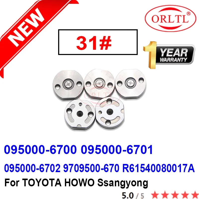 095000 -6700 -6701 Крепежная пластина клапана Common Rail 31 # для TOYOTA Ssangyong HOWO -6702 9709500 -670 Р 61540080017