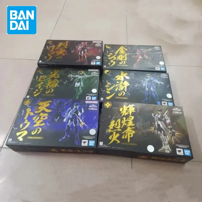 Фигурки героев мультфильма загадочный мир