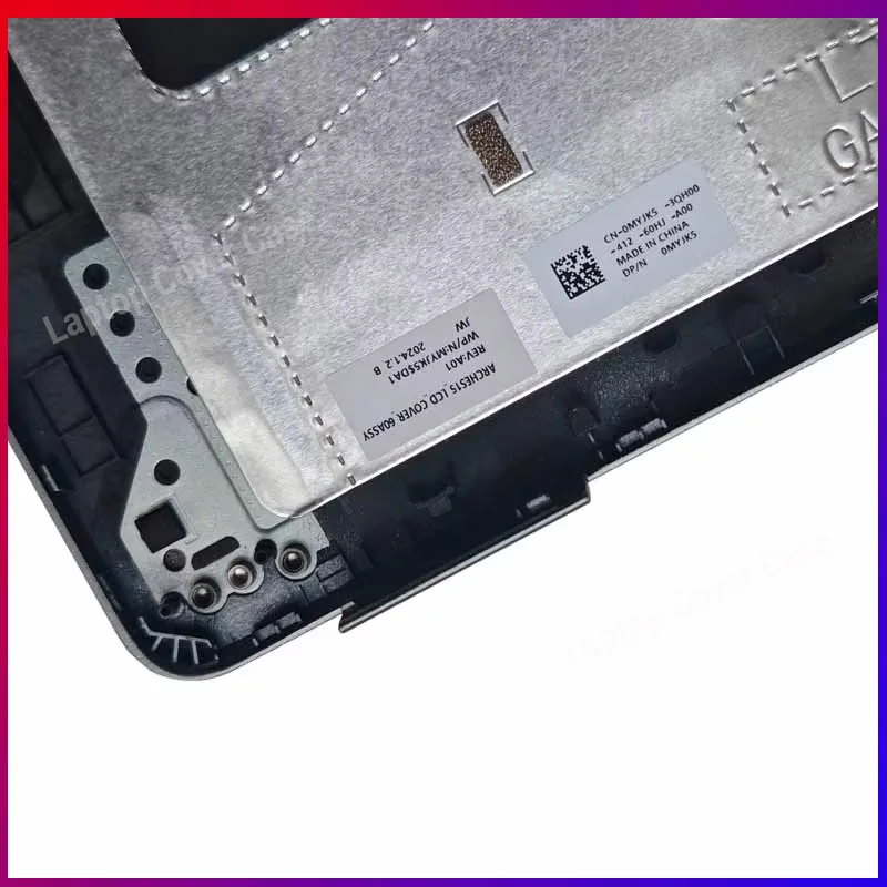 НОВИНКА: Задняя крышканижний корпус для LCD-экранов Latitude 5540, E5540, Precision 3580, 3581 (art.: 3920d4ff34f08) - 3920d4ff34f08