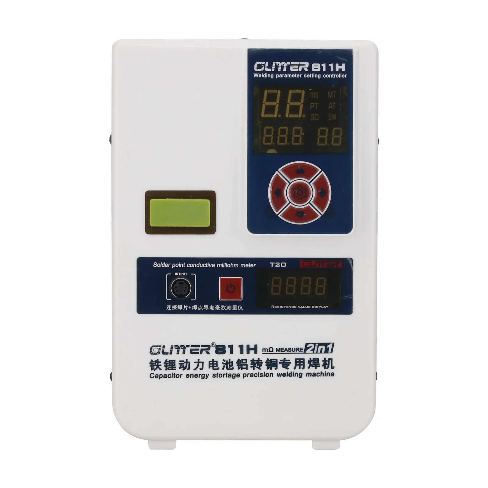 Двухфункциональный промышленный аппарат точечной сварки