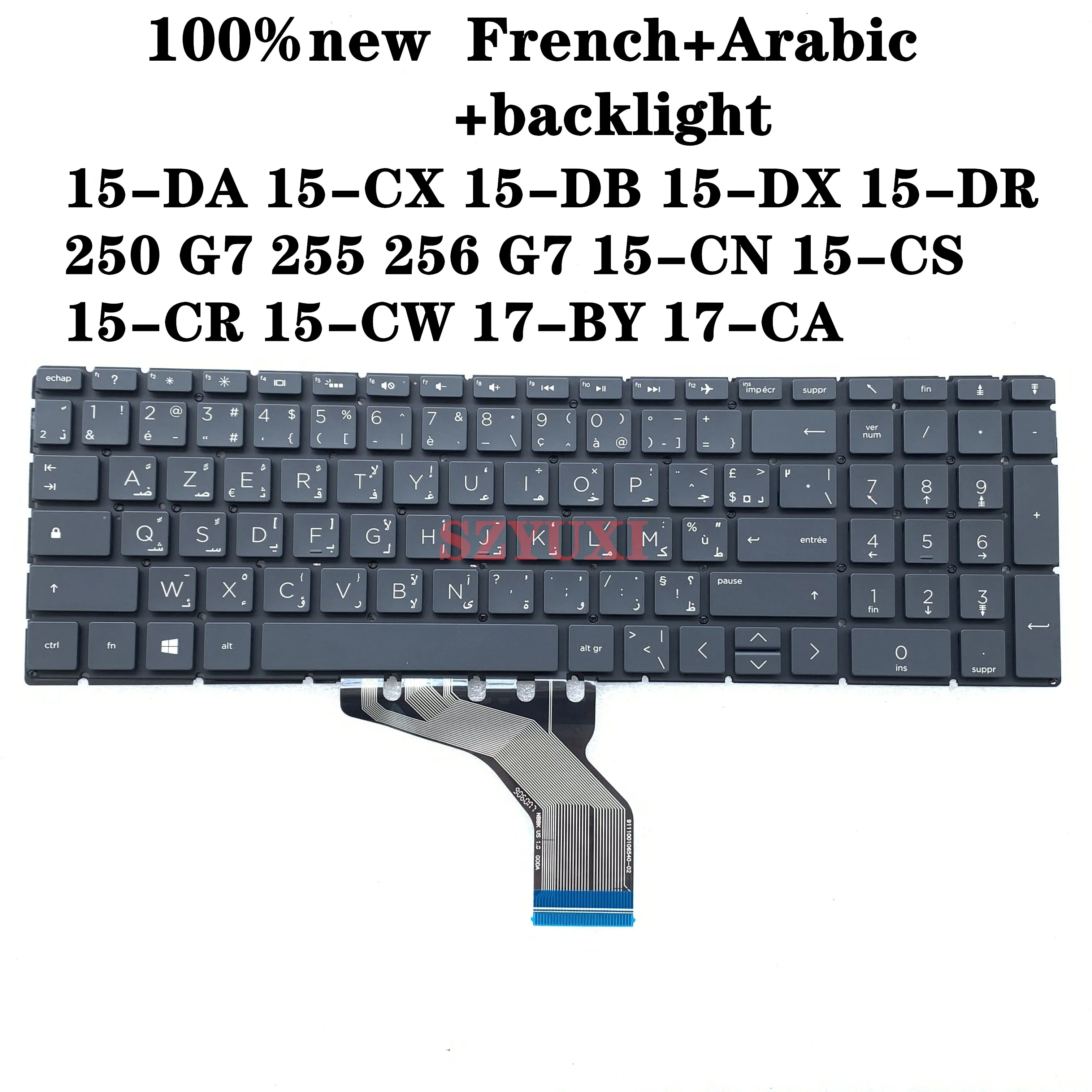 

French+Arabic Keyboard For HP Pavilion 15-DA 15-CX 15-DB 15-DX 15-DR 250 G7 255 256 G7 15-CN 15-CS 15-CR 15-CW 17-BY 17-CA