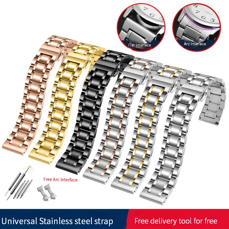 

14/16/18/20/22mm Stainless Steel Watch Strap Wrist Bracelet Silver Color Metal Watchband with Butterfly buckle for Longines Men