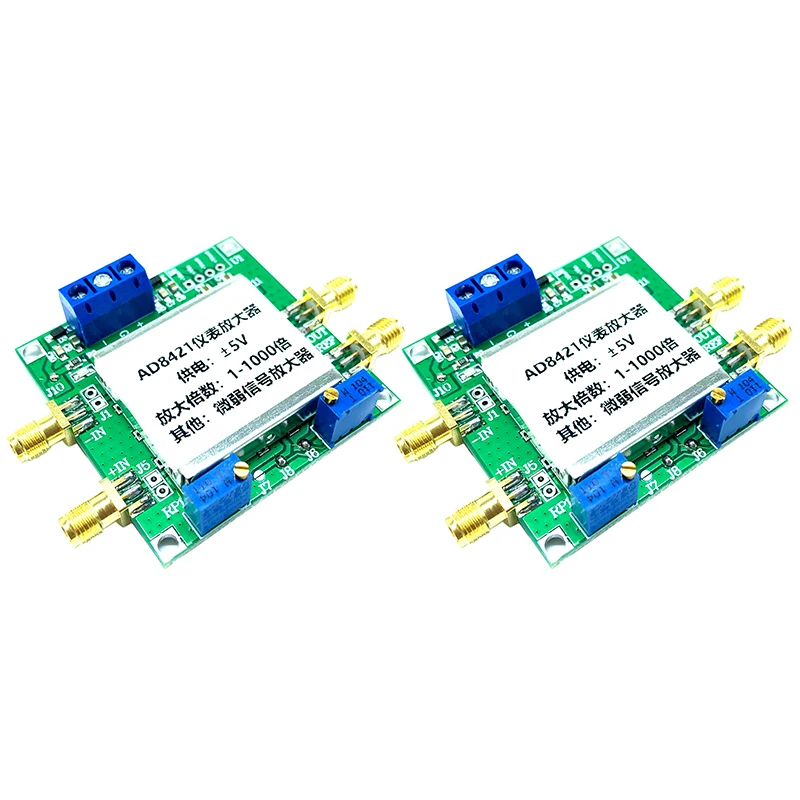 

Amplifier Module,AD8421 Instrumentation Amplifier Microvolts Small Signal With Shielding Box