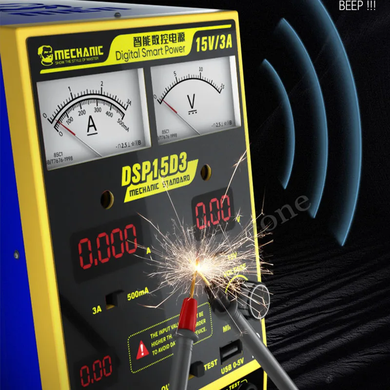 Источник питания постоянного тока MECHANIC DSP15D5 15 в 5 А двойная стрелка умный блок с