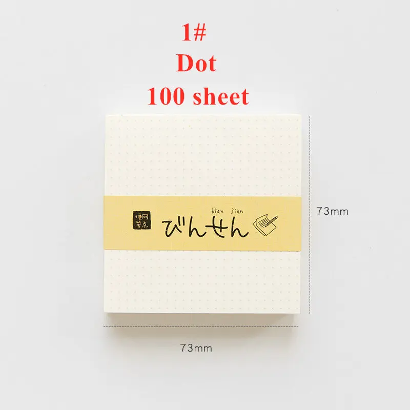 

Блокноты 100 листов