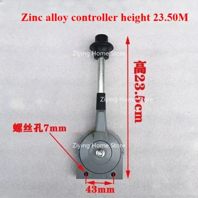 Ручка контроллера дроссельной заслонки акселератора для комбайна, экскаватора, разбрасывателя удобрений, детали корабля-трактора