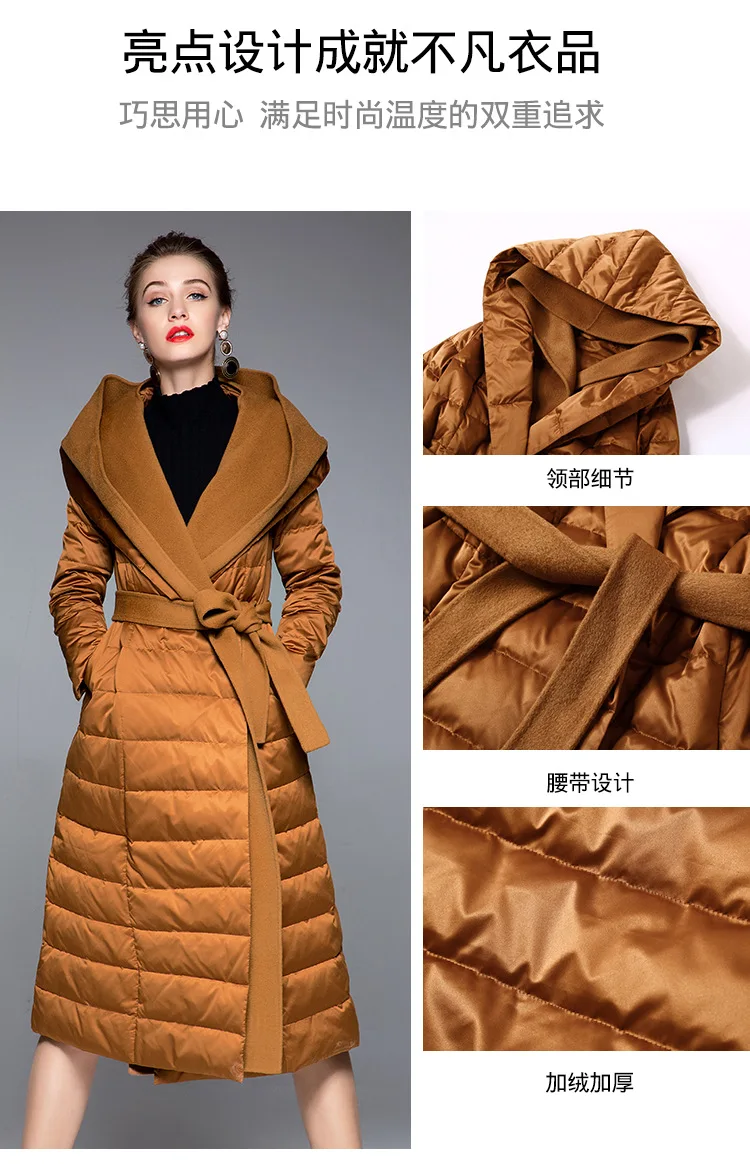 2023 European and American Style Splice White Duck Down Coat Women's Long Lace up Hooded Thick Winter Coat enlarge