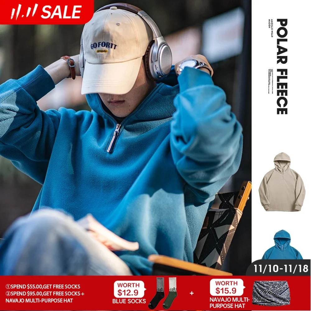 Maden Мужская повседневная толстовка с капюшоном из двустороннего флиса Манжеты в