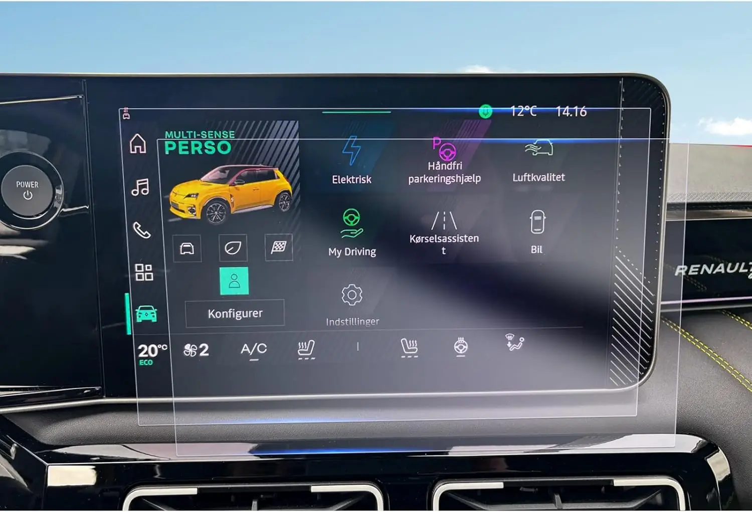 Фото Для Renault 5 E-Tech Electric EV 2026 10,1 дюймов АВТОМОБИЛЬНАЯ GPS-навигация нано-экран защитная пленка аксессуары №1