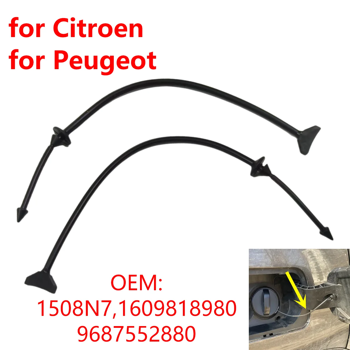 

2 шт. 1508N7 для Citroen C-Elysee C3 C4 C5 DS5 для Peugeot 208 301 308 508 RCZ Автомобильная крышка топливного бака, крышка кабеля, веревка