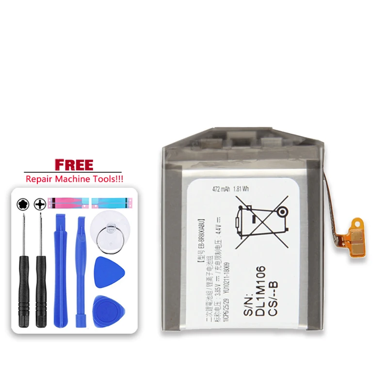 Аккумулятор для Samsung Gear S4 42 мм 46