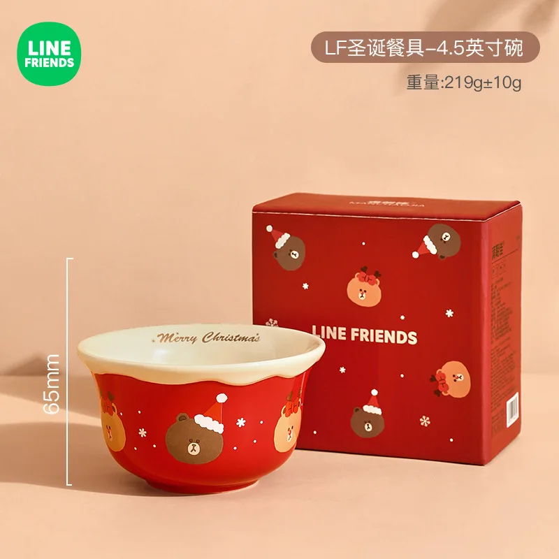 Набор рождественской посуды Line Friends набор рисовой с героями мультфильмов милая