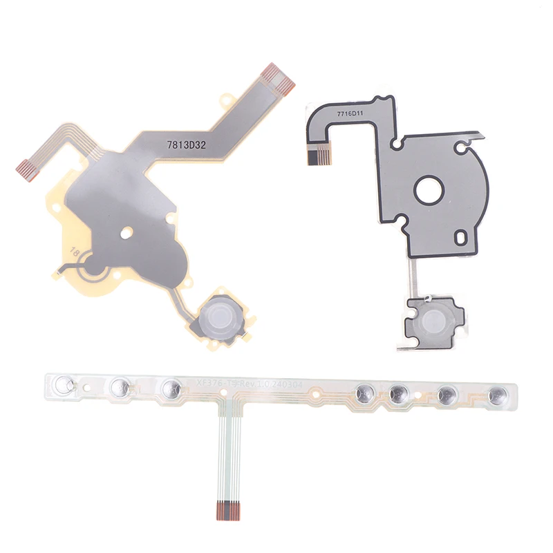 Запасные части для PSP 2000