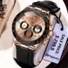 POEDAGAR Luxury Casual Top Brand Watch Business Sport Chronograph Date Luminous Waterproof Silicone Strap Men's Watch Male reloj 5