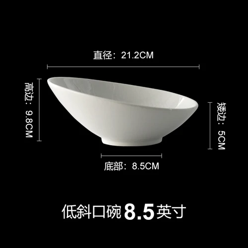 

Белая керамическая миска LISM