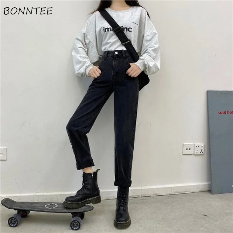 

Jeans Women Korean Style Simple Pure Cozy Autumn All-match Design Ins Teenagers Basic Prevalent Casual Newest Daily Slender Lady