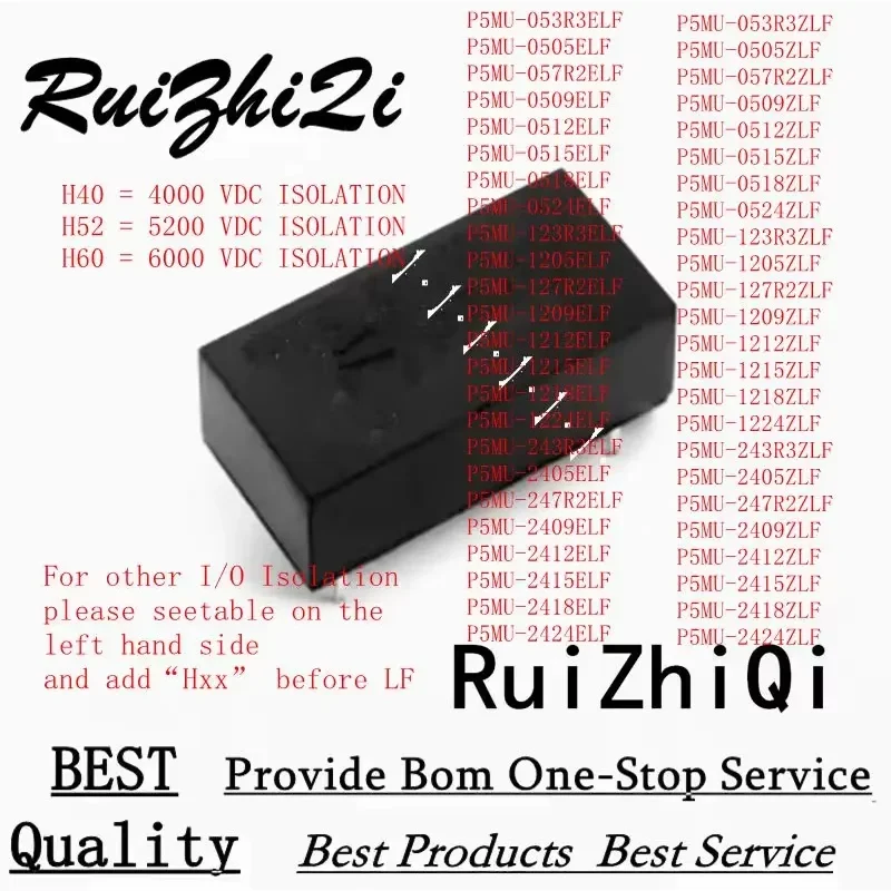 Набор зарядных устройств DC/DC POWER