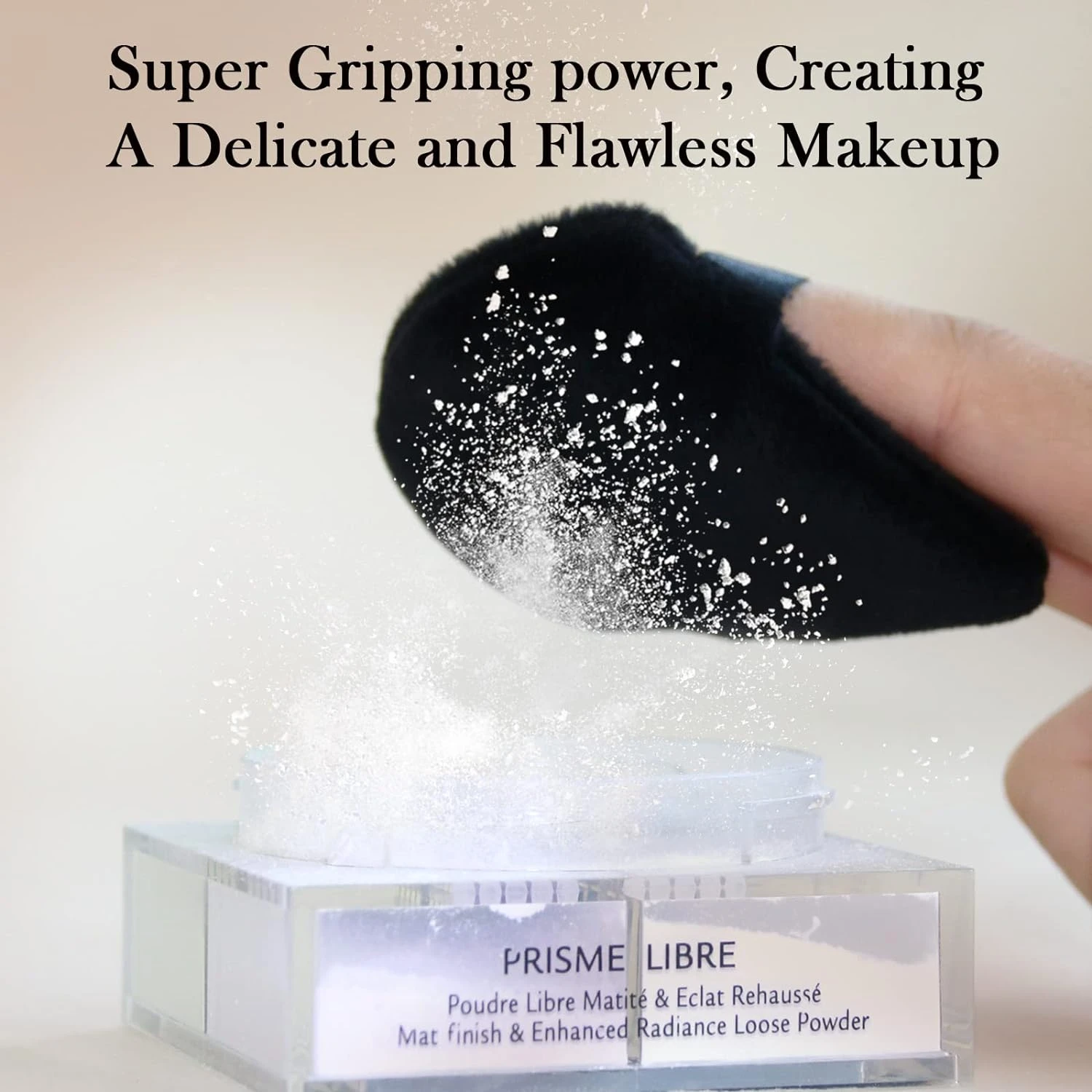 Роскошный набор из 6 увеличивающих мягких и гладких пудр для безупречного