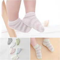 baby socks mesh short socks thin cotton breathable boys girls sock boneless suture for newborn children socks accessories 0 5y