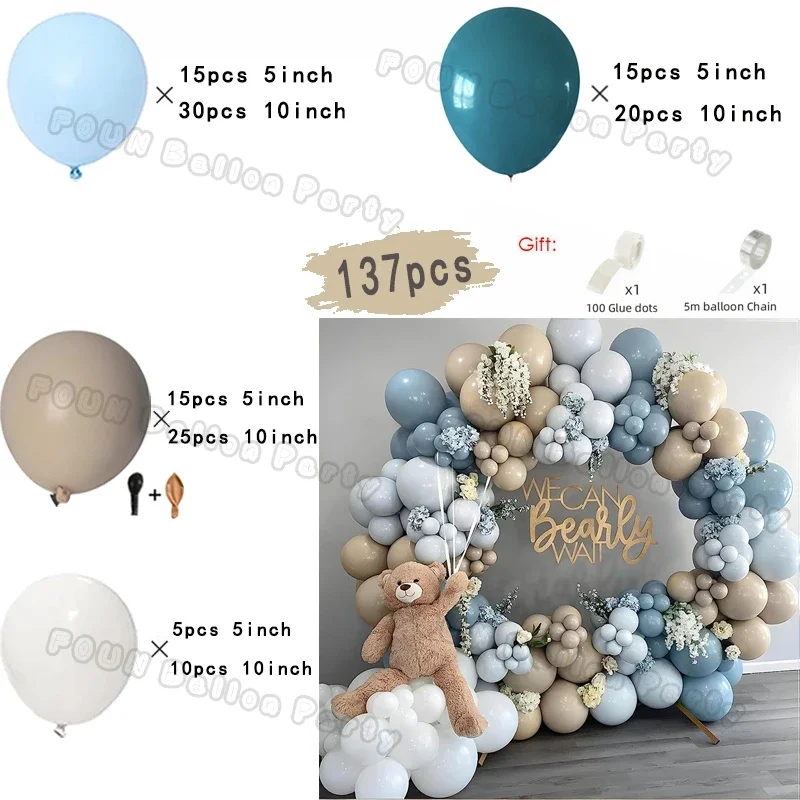 

Воздушные шары для дня рождения мальчика Мака синего цвета