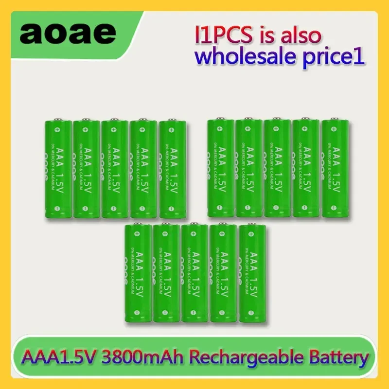 Аккумуляторная батарея 1 5 В 3800 мАч