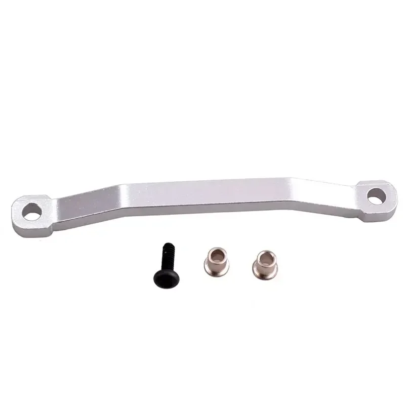 Металлическая рулевая тяга для HAIBOXING HBX 2098B 1/24