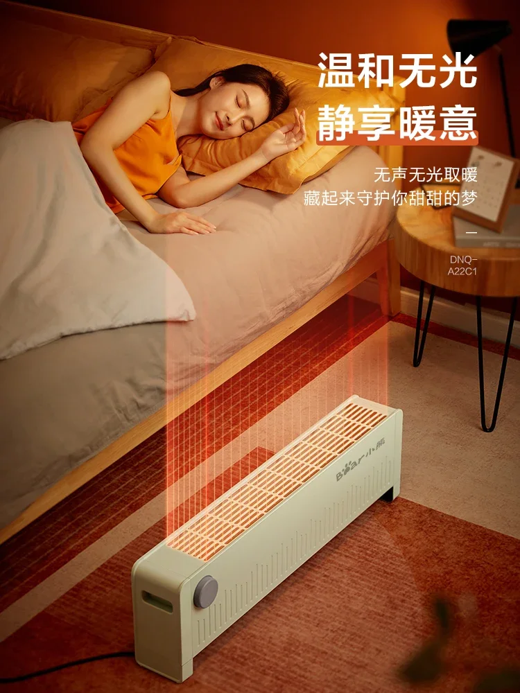 Электрический обогреватель Bear плинтус домашний энергосберегающая спальня