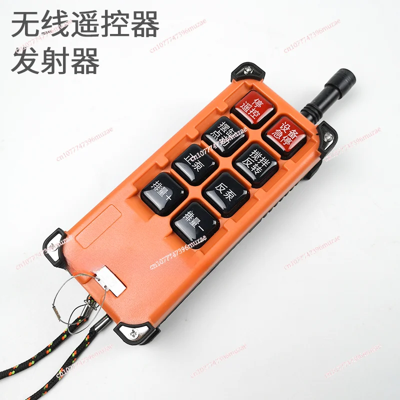 C8 Проводной пульт дистанционного управления Автомобильный насос C10 Беспроводной