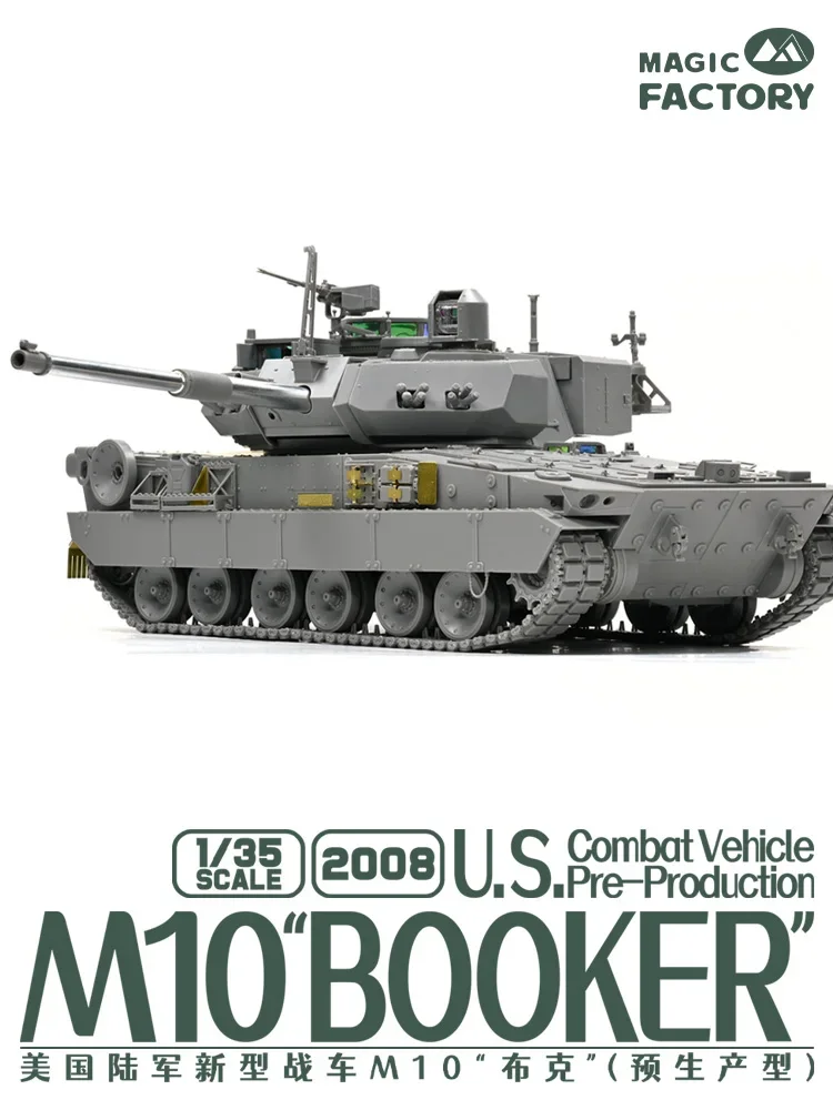 Волшебная фабрика Сборная модель в комплекте новый танк стандарта США M10 Booker 1/35