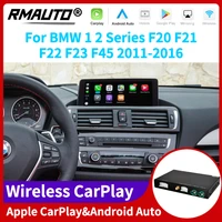 rmauto wireless apple carplay nbt cic system for bmw 1 2 series f20 f21 f22 f23 f45 2011 2016 android mirror link airplay