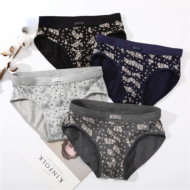 

Мужские трусы брифы из дышащего хлопка с принтом