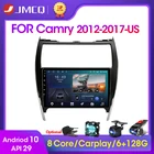 JMCQ 2G + 32G Android 10 автомобильное радио для Toyota Camry 7 XV 50 55 2012-2017 автомобильное радио Мультимедиа Видео плеер навигация GPS 2 Din