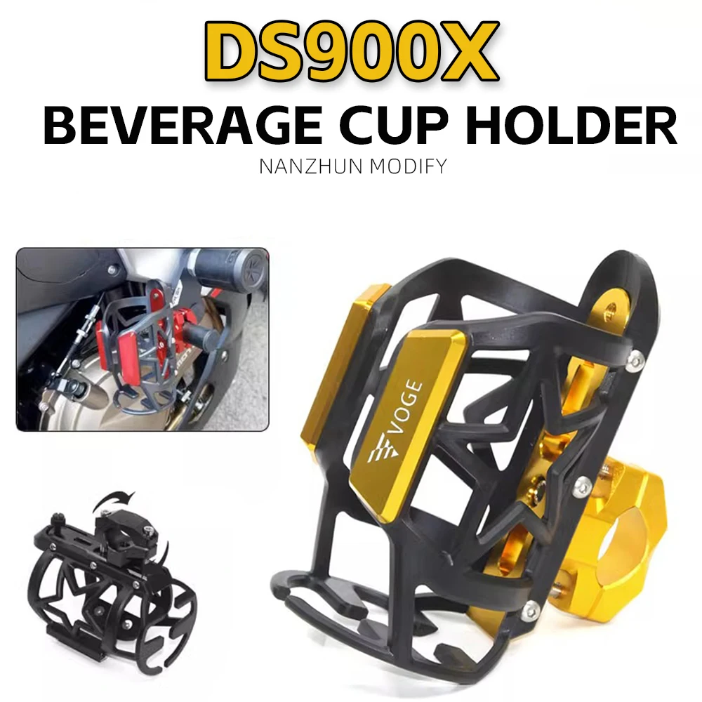 Фото Для VOGE DS900X DSX900 DS 900X DSX 900 DSX аксессуары для мотоциклов держатель для бутылки велосипед держатель для бутылки Мотокросс держатель для напитков №1