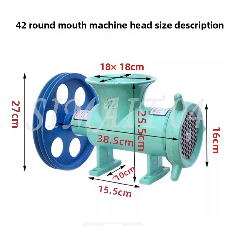 

Большой электрический номер. Мясорубка 42, мясорубка, мясорубка, мясорубка для рыбьих костей