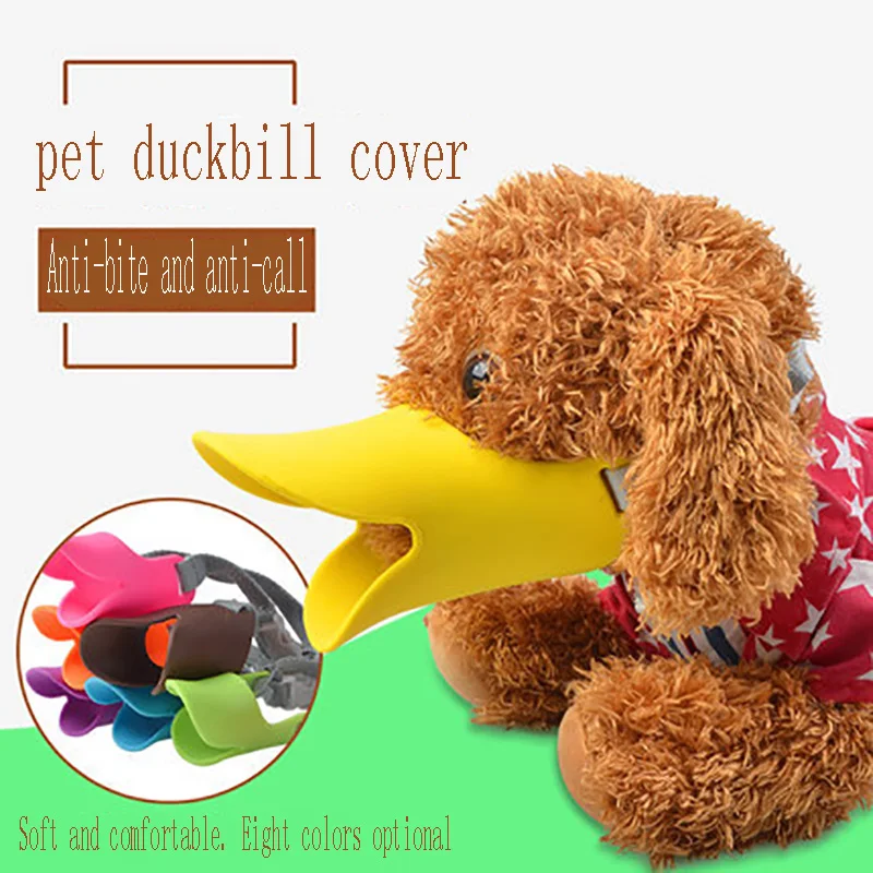 

Маска для собак, противоукусывающая Силиконовая накладка на рот, защита от лая, противоскользящая пища, компактная и средняя, блестящая нак...