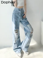 cool street ripped jeans for women straight trousers loose wide leg pants high waist pockets light blue denim pants 2022 summer