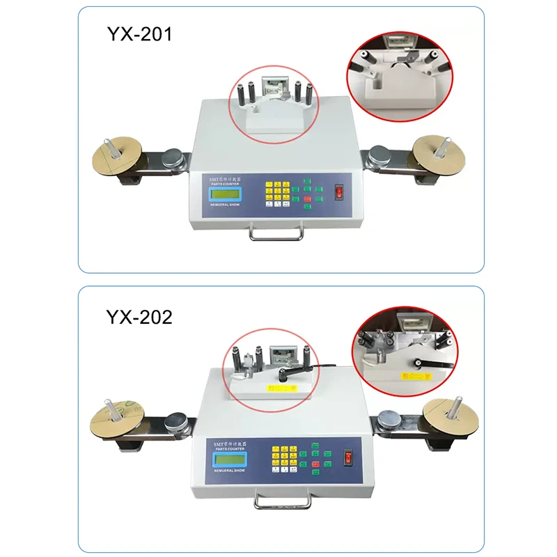 Высокоскоростной счетчик компонентов SMD для предотвращения боковой утечки